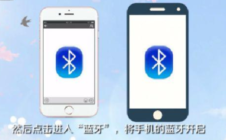 苹果手机蓝牙怎么传照片苹果手机照片蓝牙怎么传给另一个手机