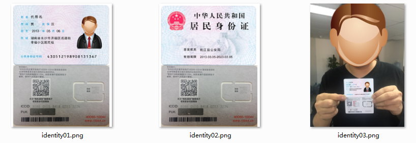 发送2019到10086,移动送流量活动