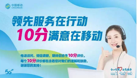5G技术开启智慧生活,还在等什么? 