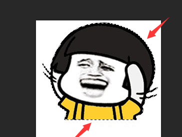 如何将微信自定义表情背景去白底变透明?