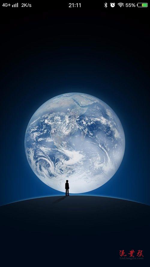 微信发图片怎样发送原图,看完你就知道了 – 流量族