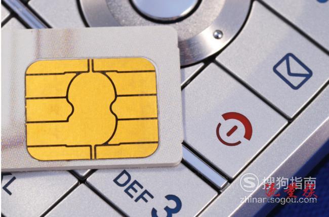 电话卡突然接不到电话了是为什么 电话卡突然接不到电话了是为什么