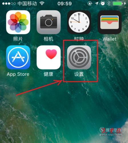 苹果手机怎么设手机铃声_铃声设置iphone_苹手机设置铃声