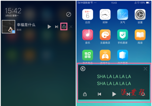 oppo手機酷狗桌面歌詞無法移動怎麼解鎖移動看完你學會了麼