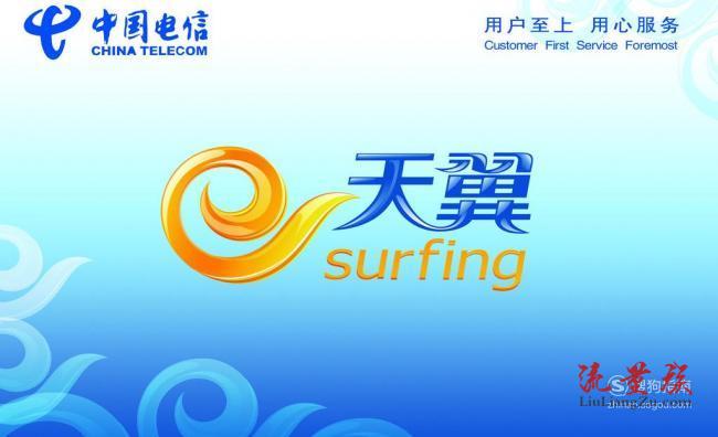 翼支付可以为移动手机充值吗_翼支付移动用户可以用吗_翼支付移动手机能用吗