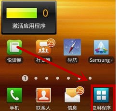 从手机移到内存卡怎么移_手机内部存储移动到存储卡_怎么把内存卡里的东西移到手机里