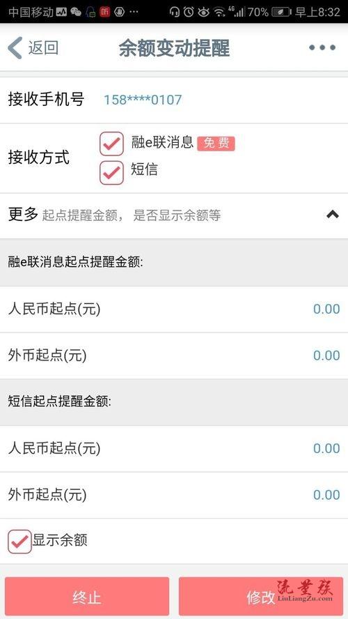 天极网_专业IT门97国际游戏app-户