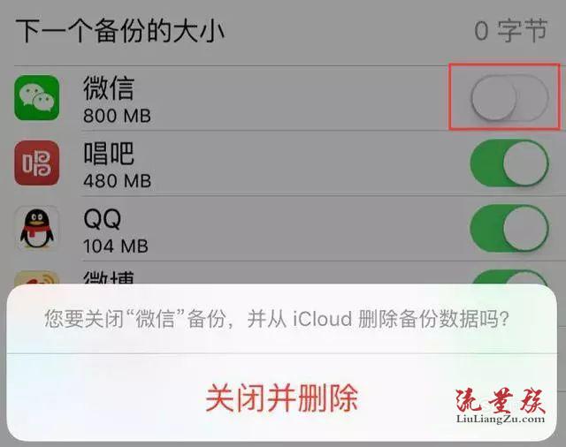 02一般情況下手機卡頓反應慢,可能是我們手機的內存不足導致的,所以