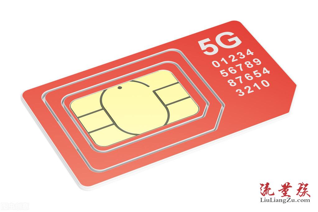 5g手机可以用4g的手机卡吗（支持4G的手机型号）(请问5g手机可以用4g卡吗)