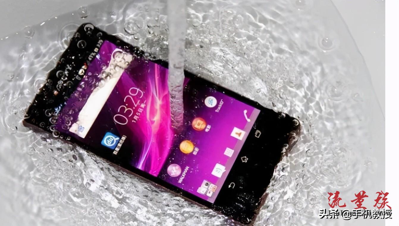 手机进水、刮花、没信号最快解决的方法（太实用了）(手机进水后经常没信号)