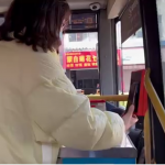 中国移动话费可以用来支付哪些，可以当公交卡（中国移动话费可以用来支付公交车费吗）