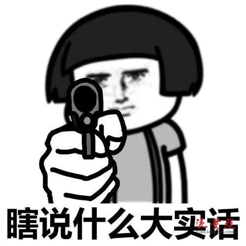 流量不够用,联通宾利卡可以试试非常合适的联通流量卡 – 流量族