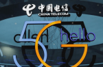 联通王卡5G卡免费申请入口（联通腾讯王卡5g套餐介绍）